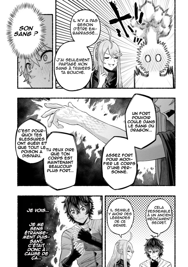 Ryuu to Ayumu Nariagari Boukensha-dou: Youzumi to shite S-Rank Party kara Tsuihou Sareta Kaifuku Majutsushi, Suterareta Saki de Saikyou no Shinryuu o Fukkatsu Saseteshimau Vol. 1 Ch. 1 第36页