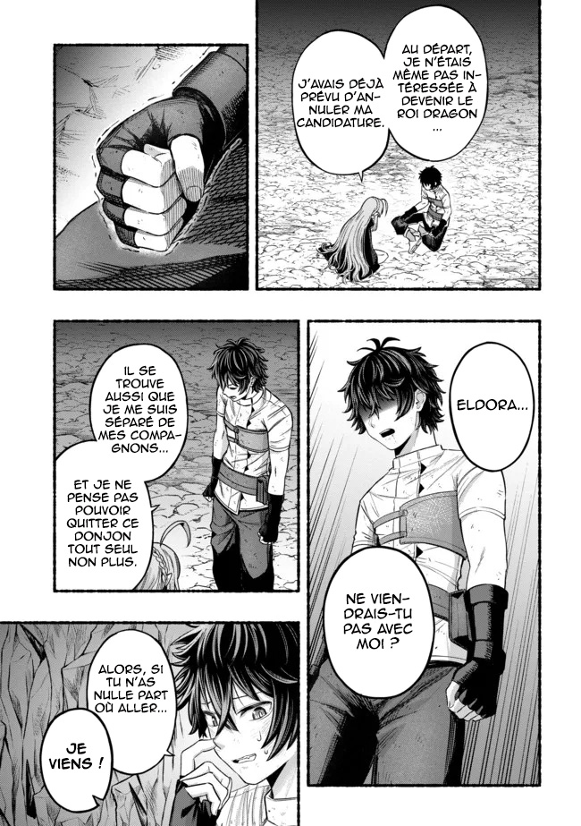Ryuu to Ayumu Nariagari Boukensha-dou: Youzumi to shite S-Rank Party kara Tsuihou Sareta Kaifuku Majutsushi, Suterareta Saki de Saikyou no Shinryuu o Fukkatsu Saseteshimau Vol. 1 Ch. 1 第38页