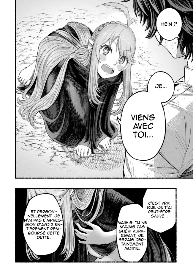Ryuu to Ayumu Nariagari Boukensha-dou: Youzumi to shite S-Rank Party kara Tsuihou Sareta Kaifuku Majutsushi, Suterareta Saki de Saikyou no Shinryuu o Fukkatsu Saseteshimau Vol. 1 Ch. 1 第39页