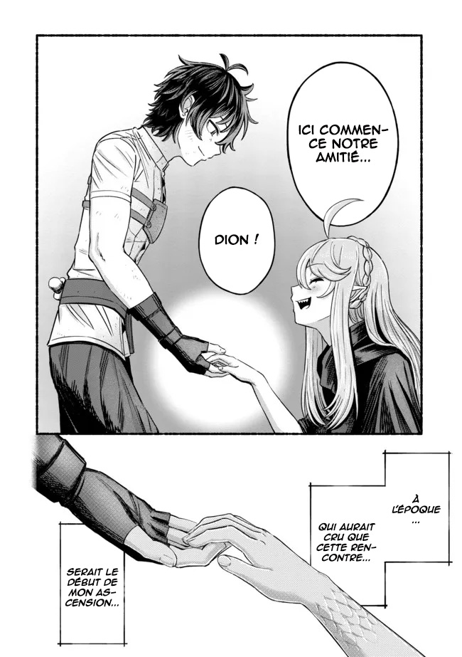Ryuu to Ayumu Nariagari Boukensha-dou: Youzumi to shite S-Rank Party kara Tsuihou Sareta Kaifuku Majutsushi, Suterareta Saki de Saikyou no Shinryuu o Fukkatsu Saseteshimau Vol. 1 Ch. 1 第41页