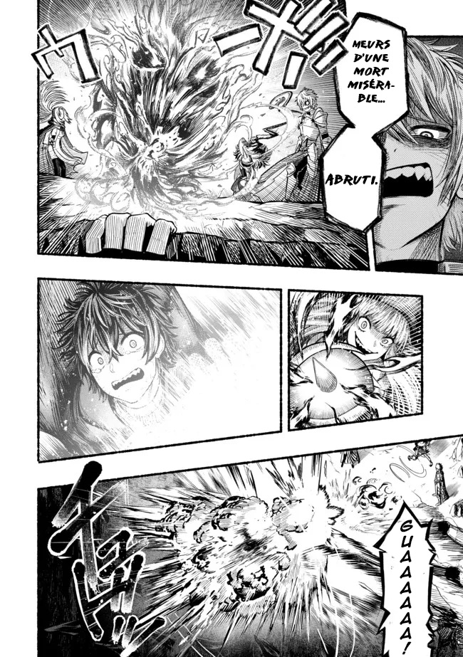 Ryuu to Ayumu Nariagari Boukensha-dou: Youzumi to shite S-Rank Party kara Tsuihou Sareta Kaifuku Majutsushi, Suterareta Saki de Saikyou no Shinryuu o Fukkatsu Saseteshimau 第8页