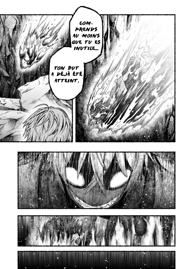 Ryuu to Ayumu Nariagari Boukensha-dou: Youzumi to shite S-Rank Party kara Tsuihou Sareta Kaifuku Majutsushi, Suterareta Saki de Saikyou no Shinryuu o Fukkatsu Saseteshimau Vol. 1 Ch. 1 第9页
