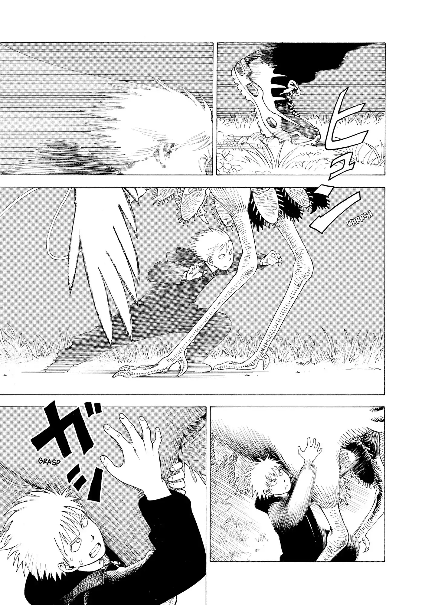 Tengoku Daimakyou Vol. 1 Ch. 5 第26页