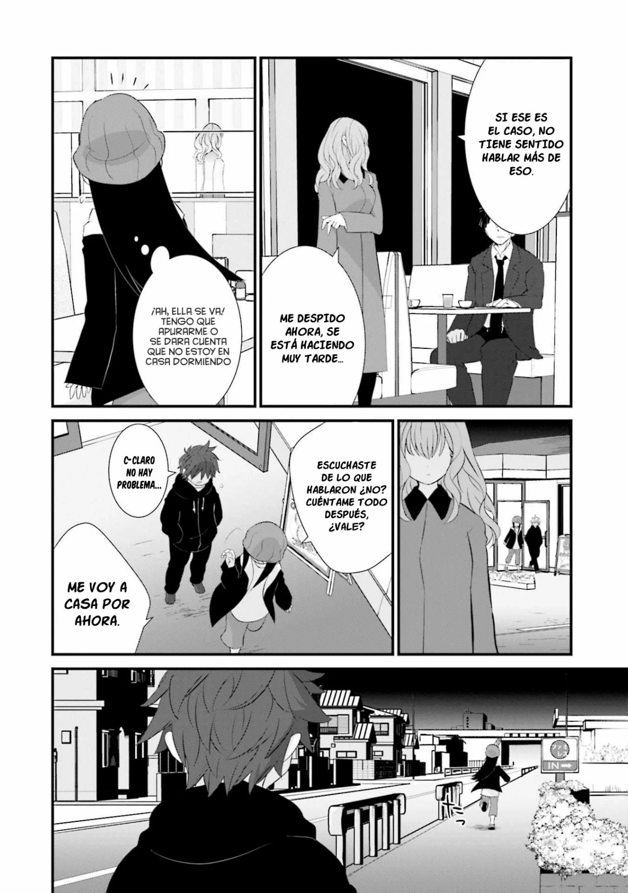 Sonna Kazoku nara Sutechaeba? Vol. 1 Ch. 4 第11页