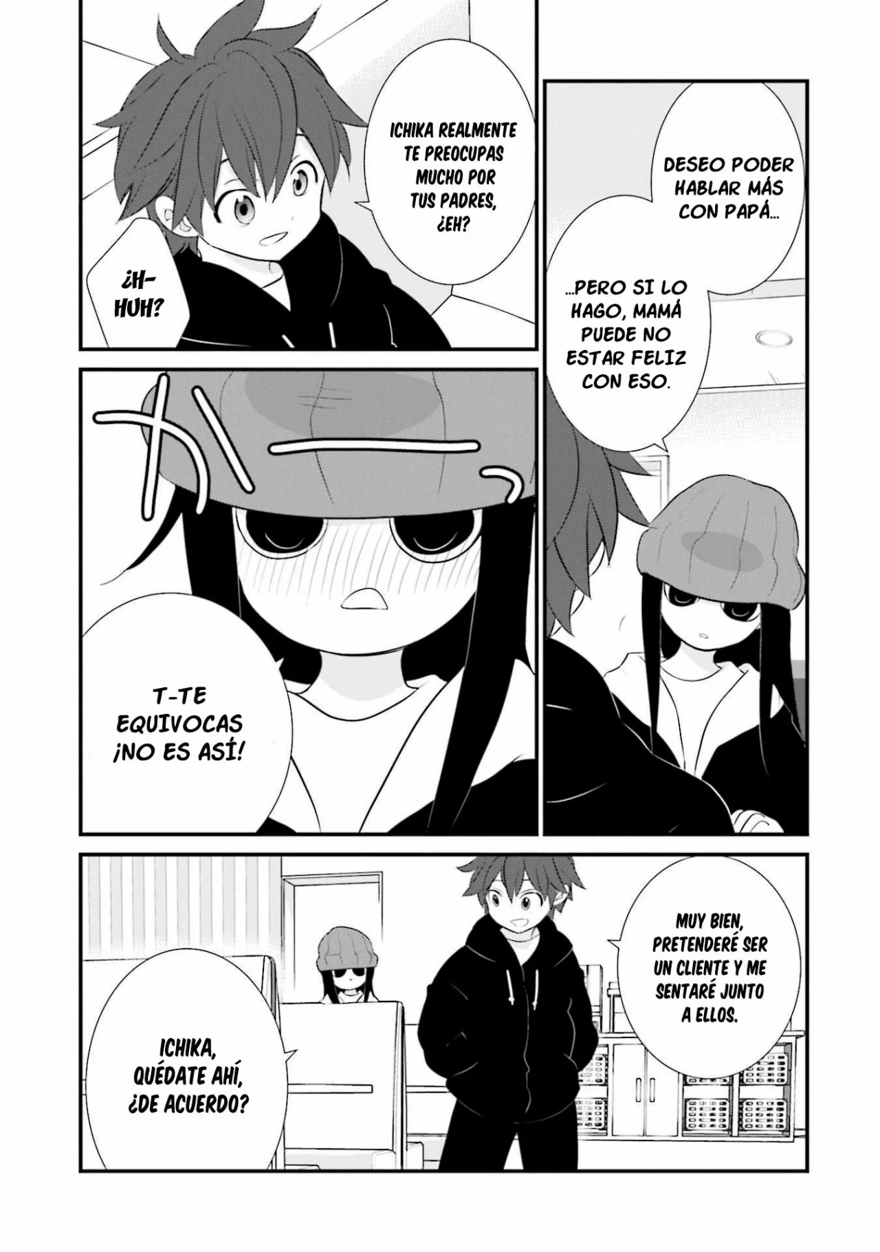 Sonna Kazoku nara Sutechaeba? Vol. 1 Ch. 4 第8页