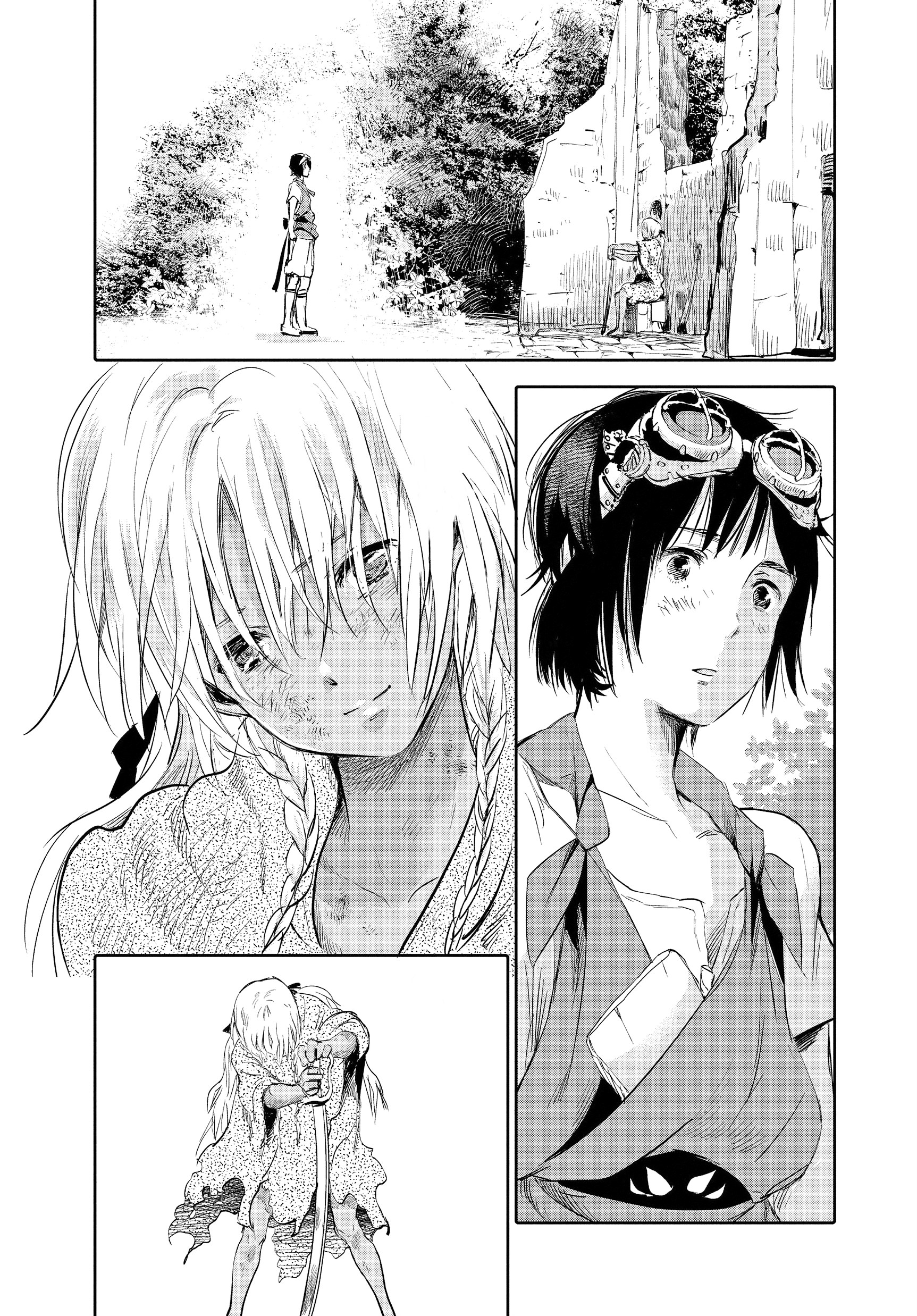 Kujira no Kora wa Sajou ni Utau Чакуро із піщаного моря 第42页