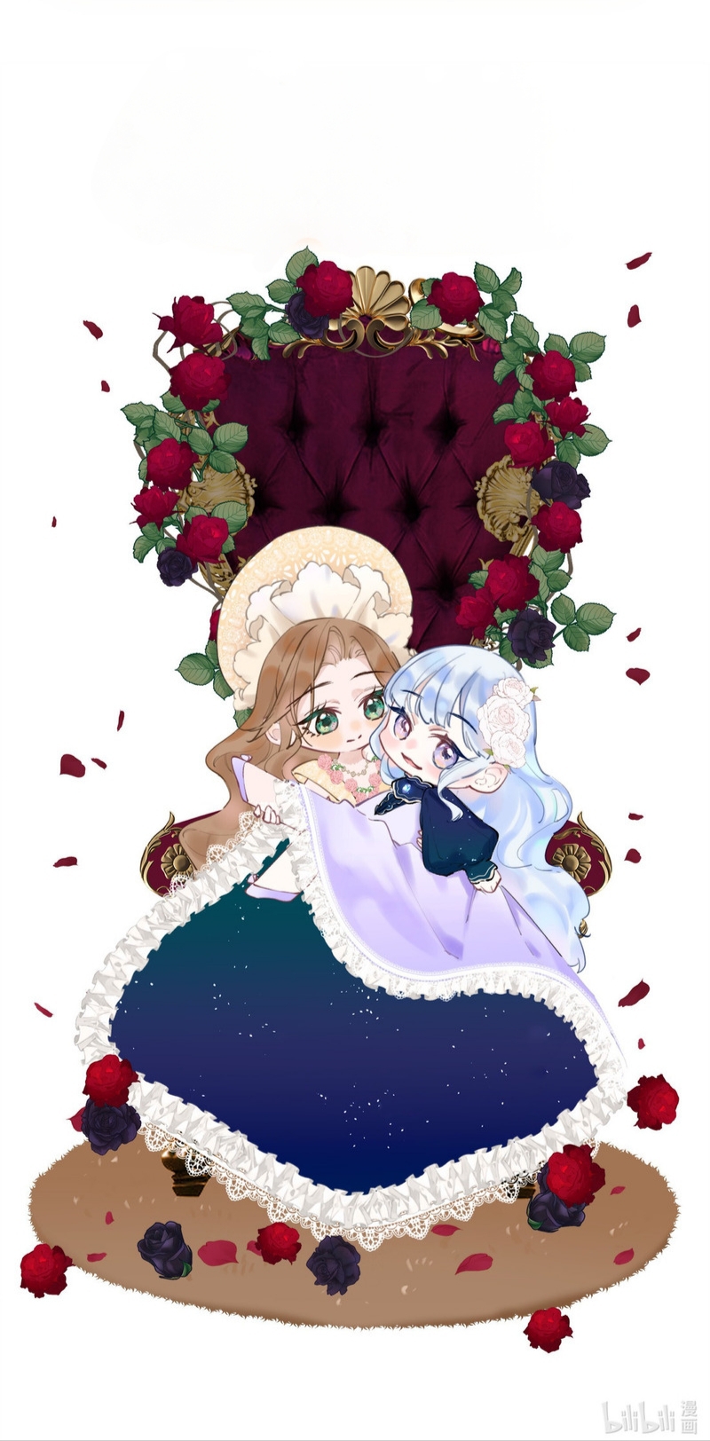 When the Villainess Meets the Yandere Capítulo 1 第26页