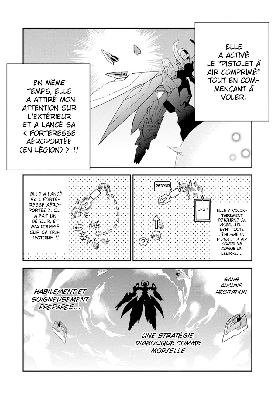 Saijaku Muhai no Bahamut La princesse guerrière écarlate 第17页