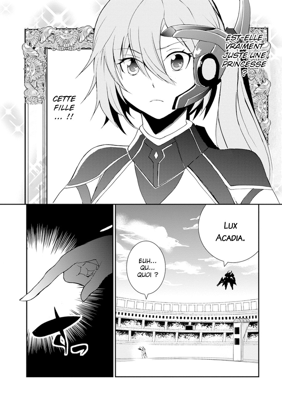 Saijaku Muhai no Bahamut La princesse guerrière écarlate 第18页