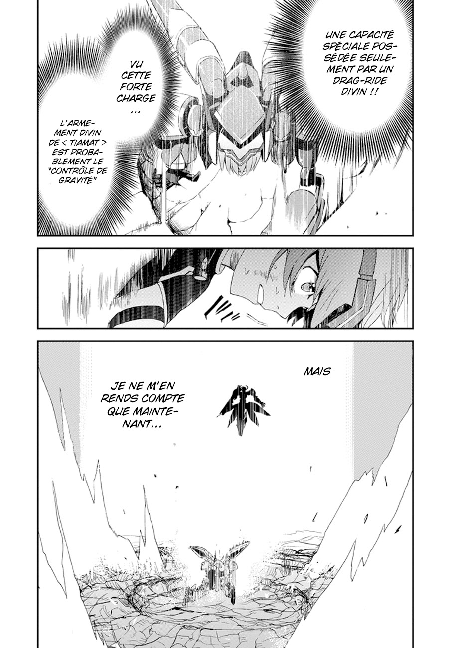 Saijaku Muhai no Bahamut La princesse guerrière écarlate 第44页