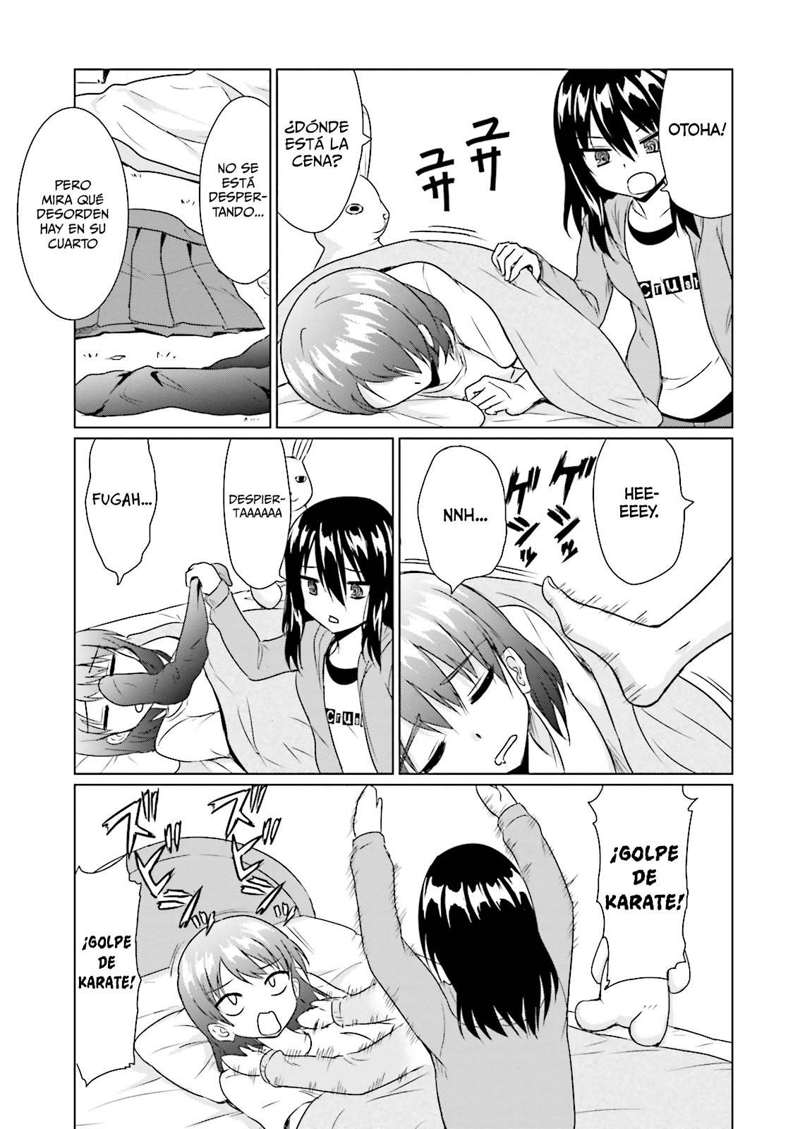 Futoukou no Nichijou ¿Noche y día invertidos? A quién le importa~♪ 第3页