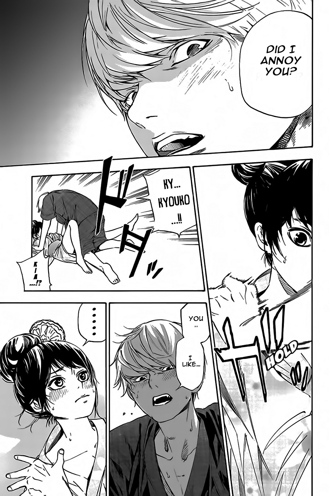 Paradise of Despair The Funeral Anemones 第40页