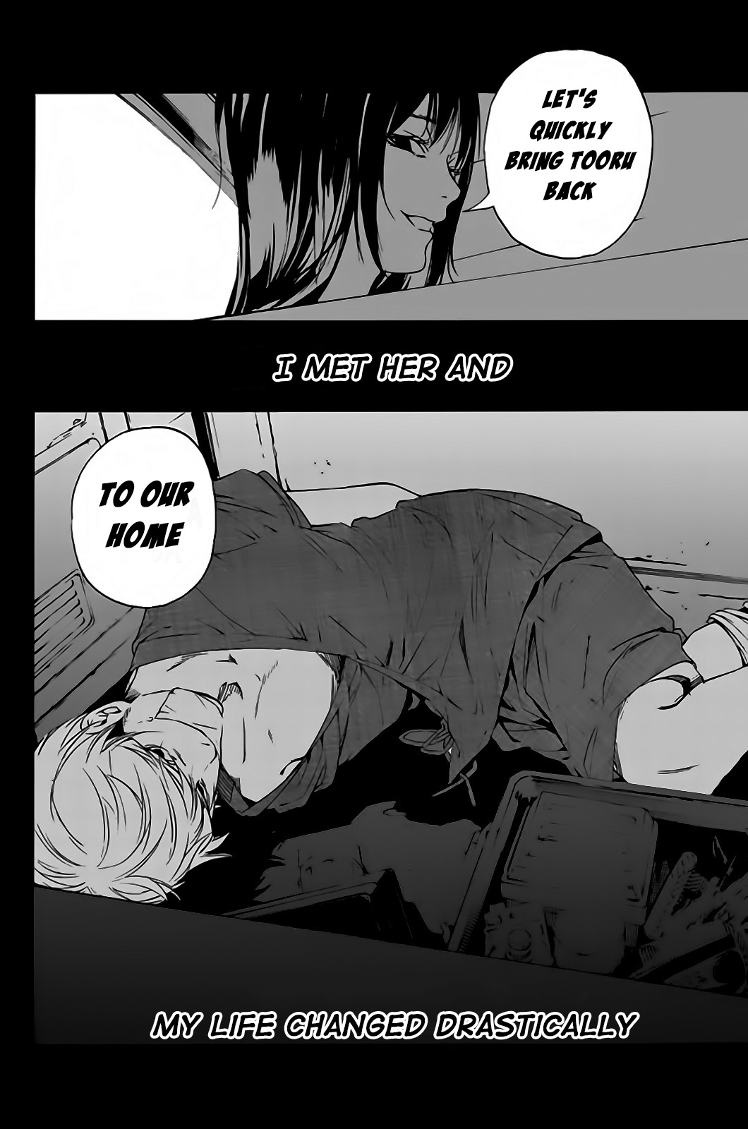 Paradise of Despair The Funeral Anemones 第53页