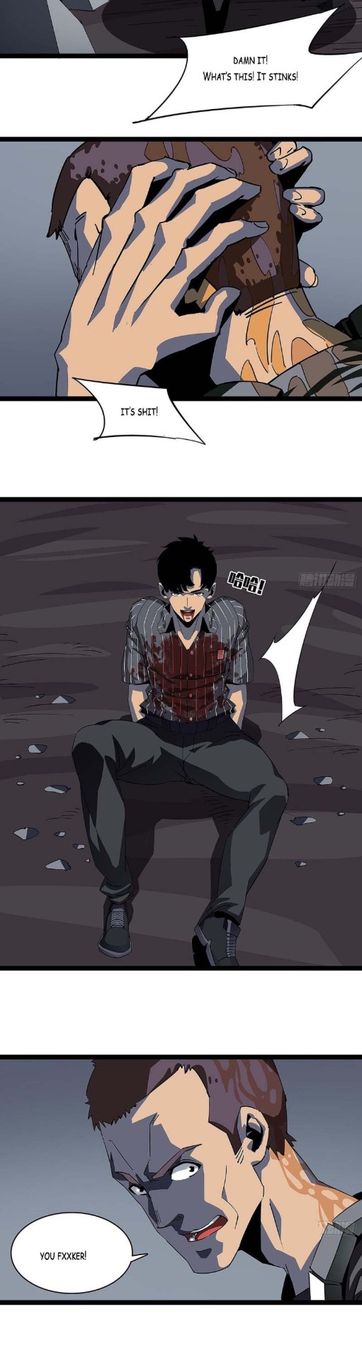 It All Starts with Playing Game Seriously Ch. 1 第9页