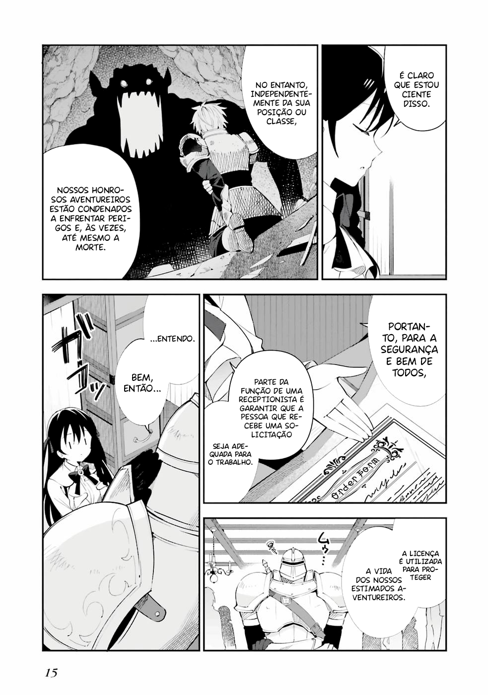Guild no Uketsukejou Desu ga, Zangyou wa Iya Nanode Boss wo Solo Toubatsu Shiyou to Omoimasu Vol. 1 Ch. 1 第13页