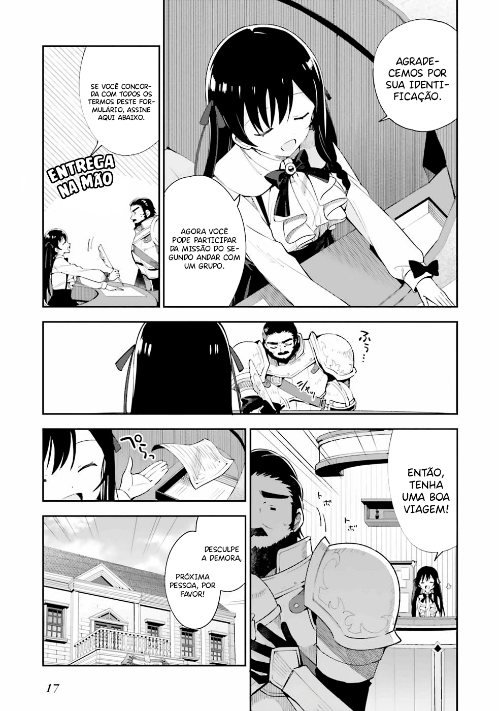 Guild no Uketsukejou Desu ga, Zangyou wa Iya Nanode Boss wo Solo Toubatsu Shiyou to Omoimasu Vol. 1 Ch. 1 第15页