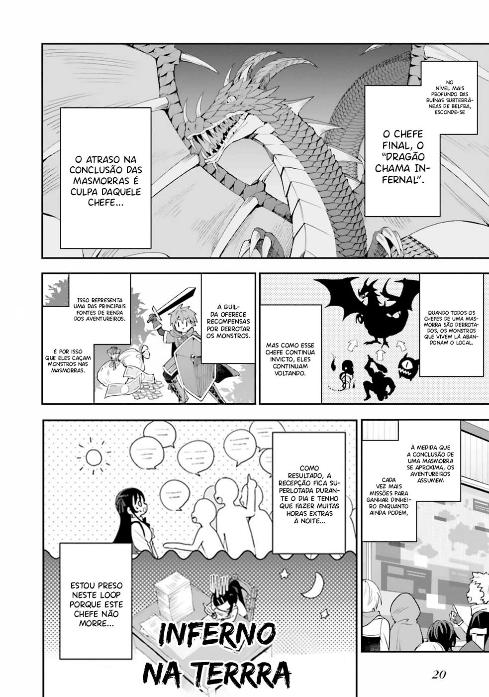 Guild no Uketsukejou Desu ga, Zangyou wa Iya Nanode Boss wo Solo Toubatsu Shiyou to Omoimasu Vol. 1 Ch. 1 第18页