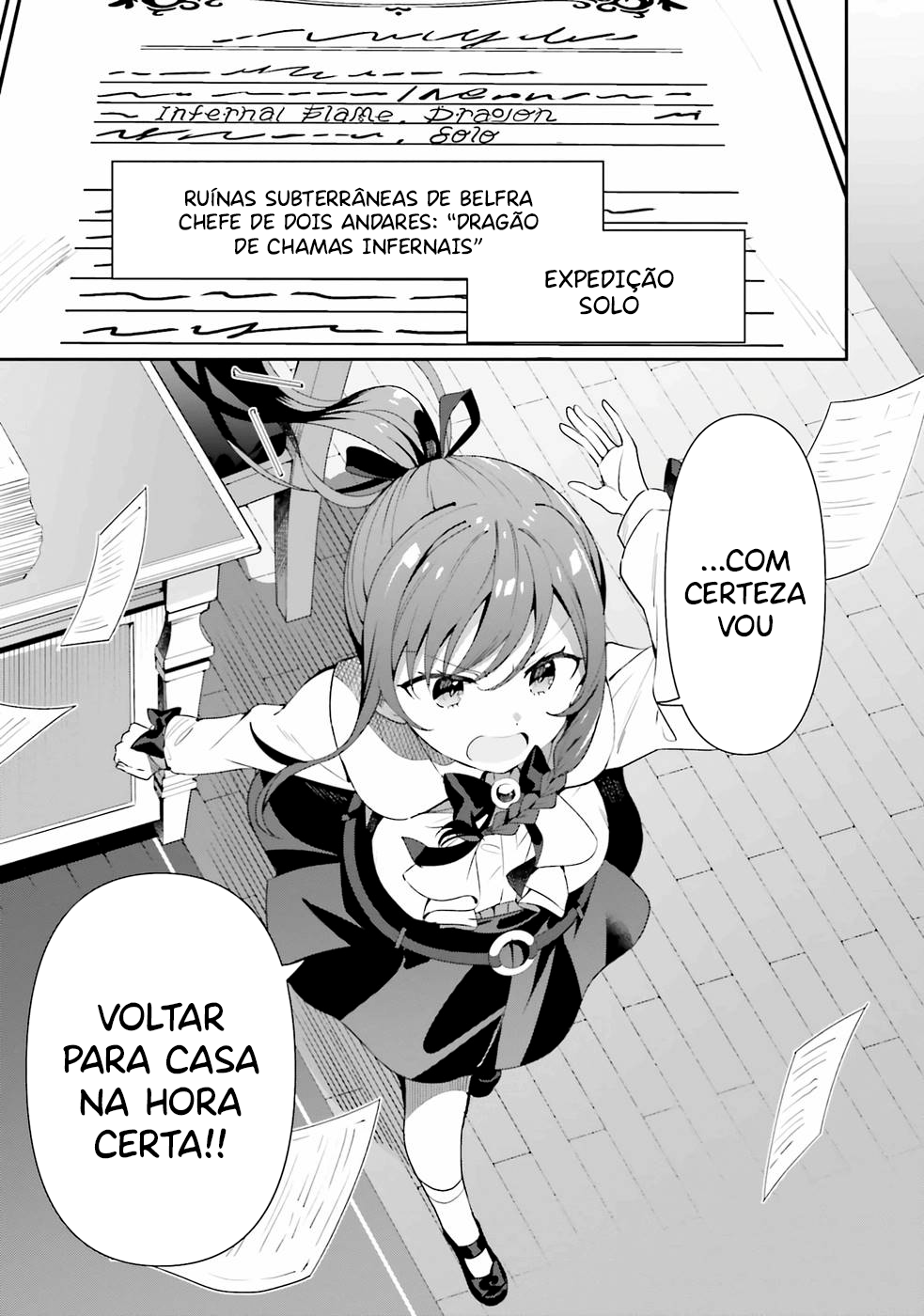 Guild no Uketsukejou Desu ga, Zangyou wa Iya Nanode Boss wo Solo Toubatsu Shiyou to Omoimasu Vol. 1 Ch. 1 第23页