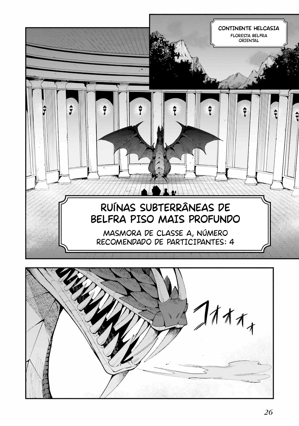 Guild no Uketsukejou Desu ga, Zangyou wa Iya Nanode Boss wo Solo Toubatsu Shiyou to Omoimasu Vol. 1 Ch. 1 第24页