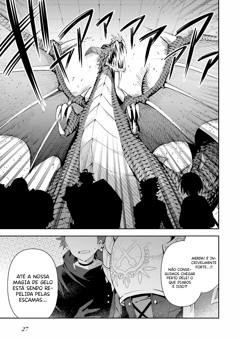 Guild no Uketsukejou Desu ga, Zangyou wa Iya Nanode Boss wo Solo Toubatsu Shiyou to Omoimasu Vol. 1 Ch. 1 第25页