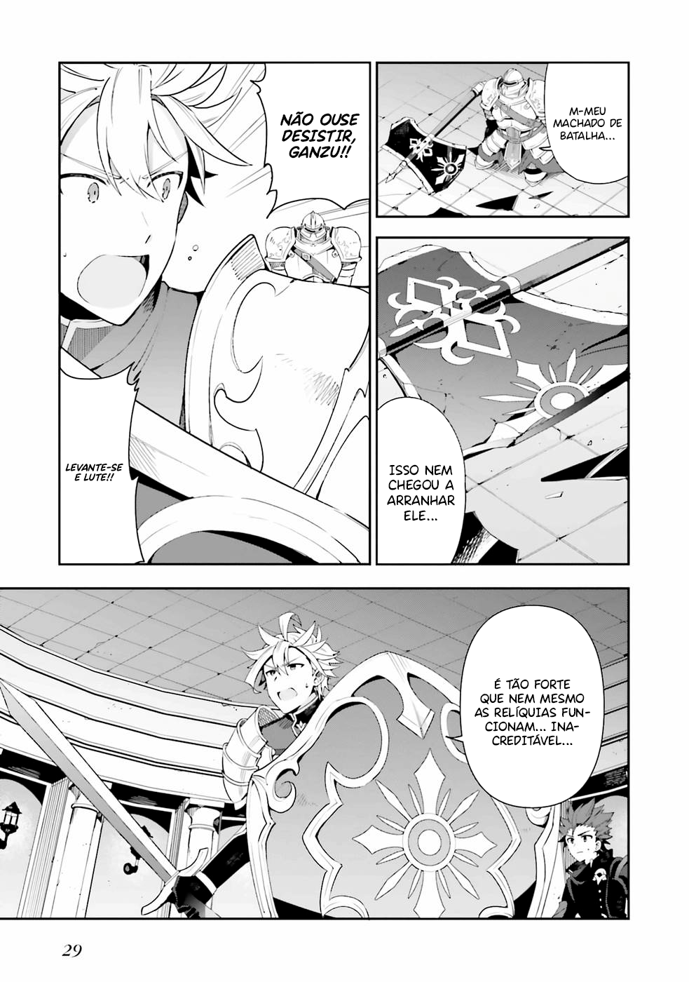 Guild no Uketsukejou Desu ga, Zangyou wa Iya Nanode Boss wo Solo Toubatsu Shiyou to Omoimasu Vol. 1 Ch. 1 第27页
