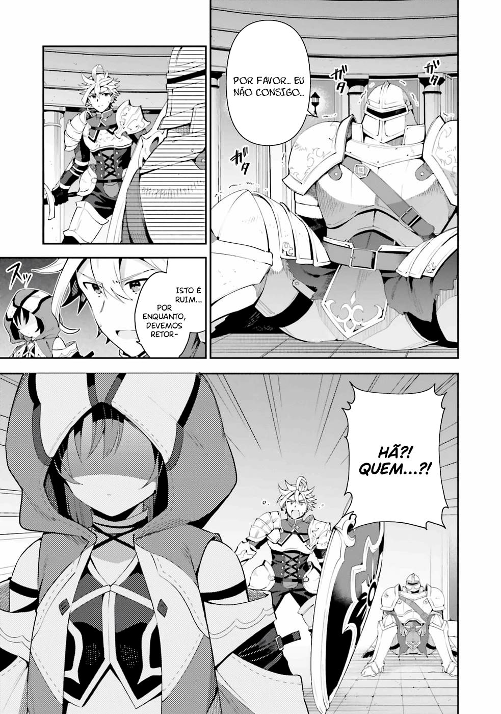 Guild no Uketsukejou Desu ga, Zangyou wa Iya Nanode Boss wo Solo Toubatsu Shiyou to Omoimasu Vol. 1 Ch. 1 第29页