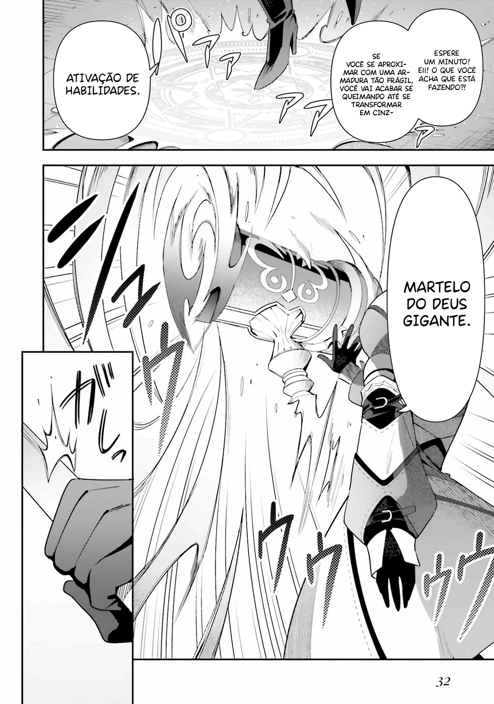 Guild no Uketsukejou Desu ga, Zangyou wa Iya Nanode Boss wo Solo Toubatsu Shiyou to Omoimasu Vol. 1 Ch. 1 第30页