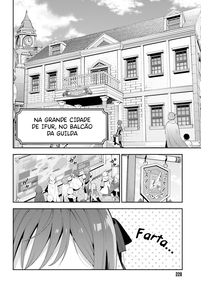 Guild no Uketsukejou Desu ga, Zangyou wa Iya Nanode Boss wo Solo Toubatsu Shiyou to Omoimasu 第4页
