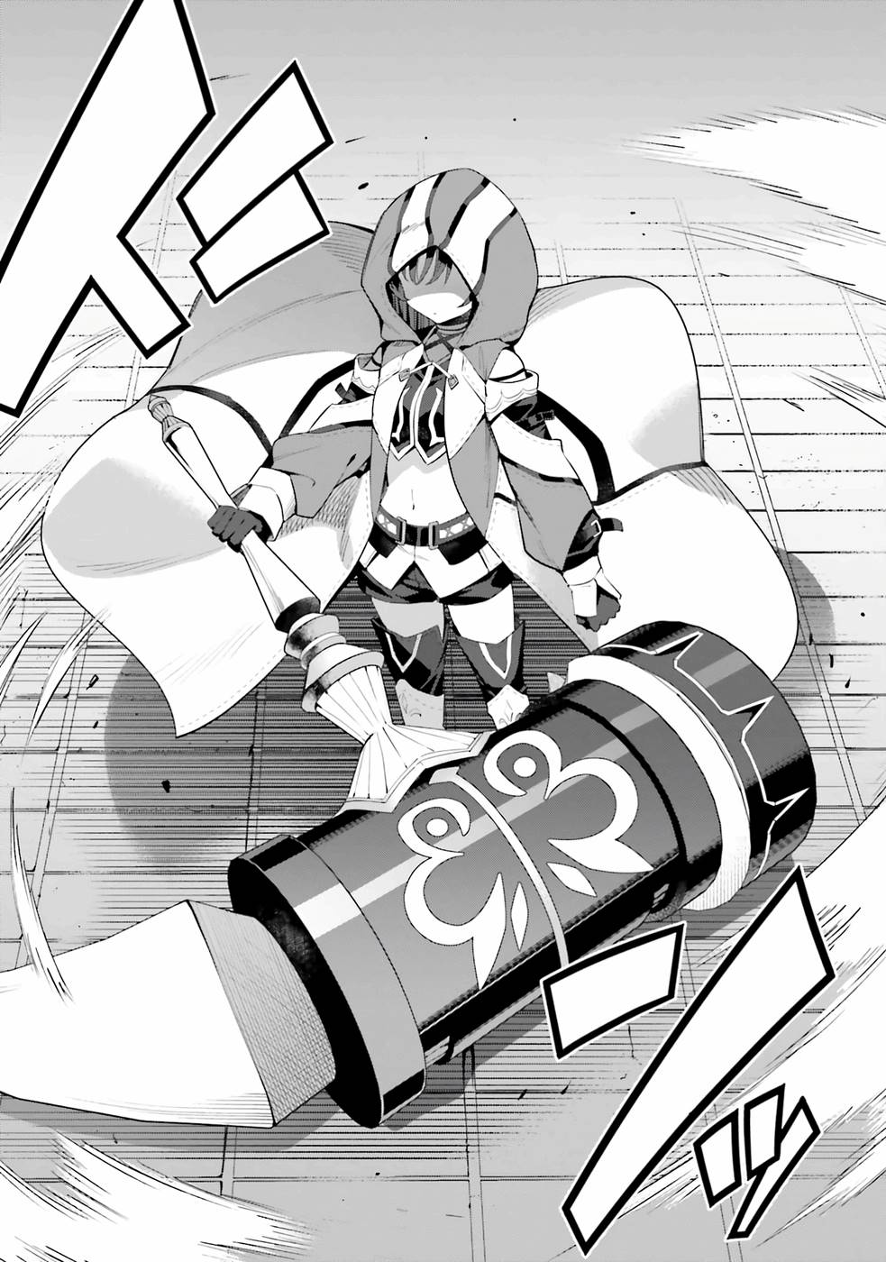 Guild no Uketsukejou Desu ga, Zangyou wa Iya Nanode Boss wo Solo Toubatsu Shiyou to Omoimasu Vol. 1 Ch. 1 第31页