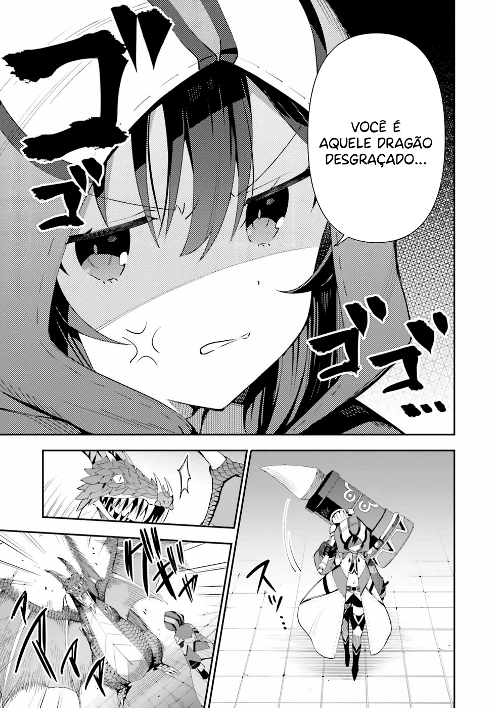 Guild no Uketsukejou Desu ga, Zangyou wa Iya Nanode Boss wo Solo Toubatsu Shiyou to Omoimasu Vol. 1 Ch. 1 第33页
