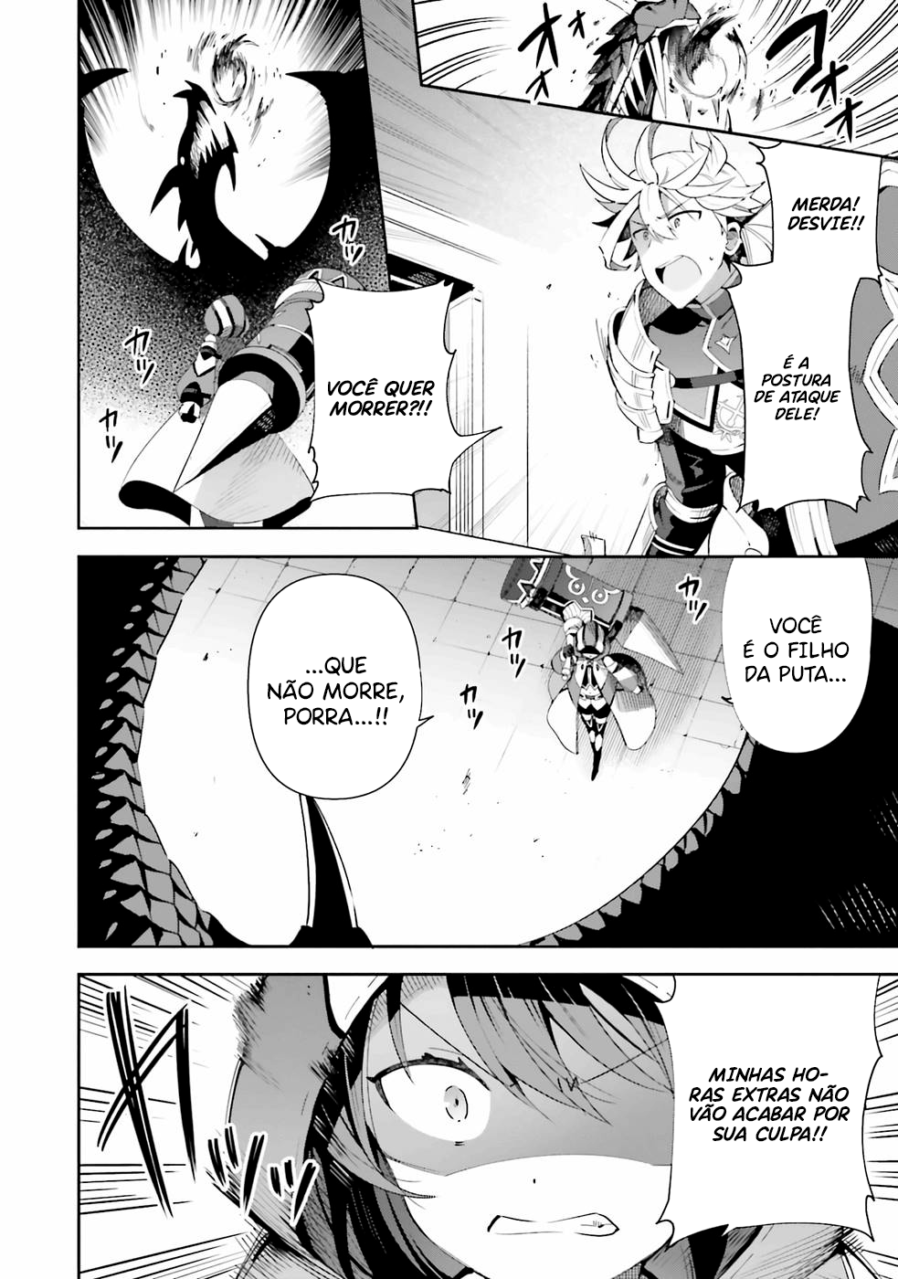 Guild no Uketsukejou Desu ga, Zangyou wa Iya Nanode Boss wo Solo Toubatsu Shiyou to Omoimasu Vol. 1 Ch. 1 第34页