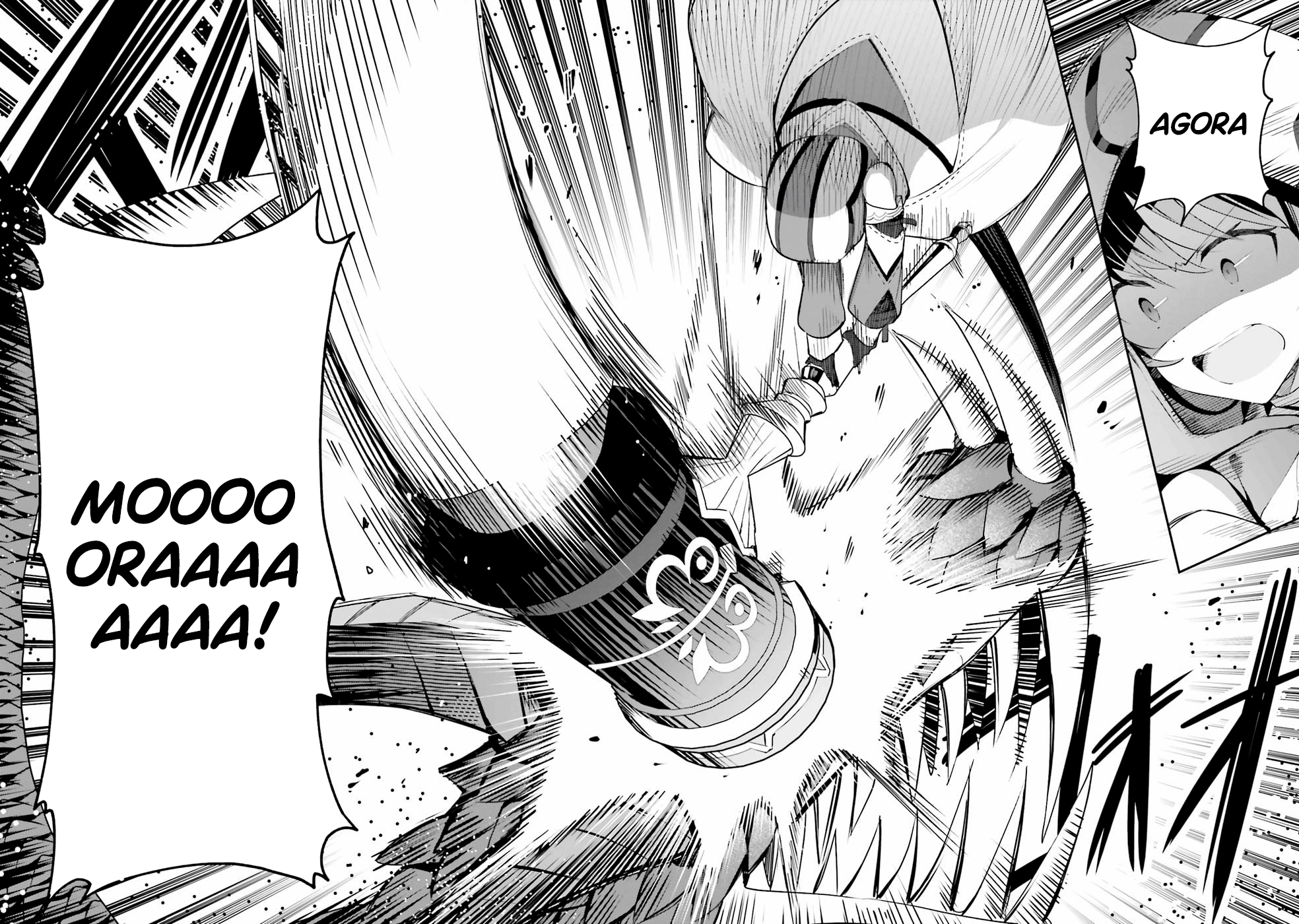 Guild no Uketsukejou Desu ga, Zangyou wa Iya Nanode Boss wo Solo Toubatsu Shiyou to Omoimasu Vol. 1 Ch. 1 第36页