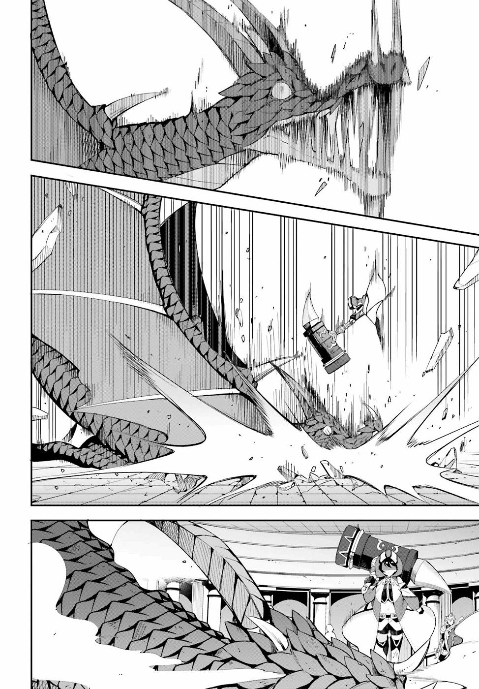Guild no Uketsukejou Desu ga, Zangyou wa Iya Nanode Boss wo Solo Toubatsu Shiyou to Omoimasu Vol. 1 Ch. 1 第37页