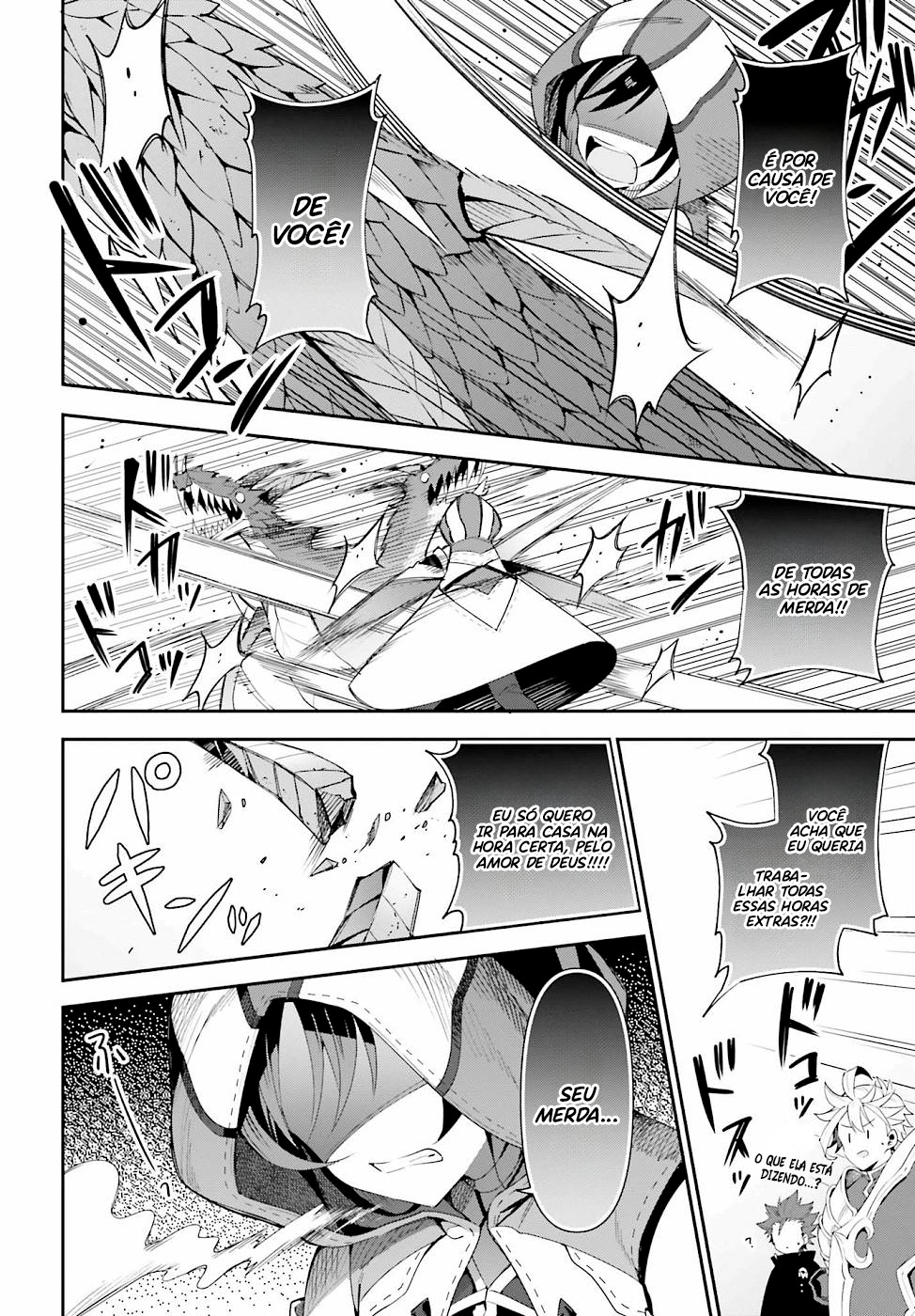 Guild no Uketsukejou Desu ga, Zangyou wa Iya Nanode Boss wo Solo Toubatsu Shiyou to Omoimasu Vol. 1 Ch. 1 第39页