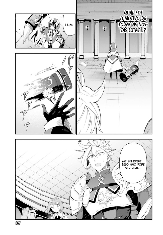 Guild no Uketsukejou Desu ga, Zangyou wa Iya Nanode Boss wo Solo Toubatsu Shiyou to Omoimasu Vol. 1 Ch. 1 第42页