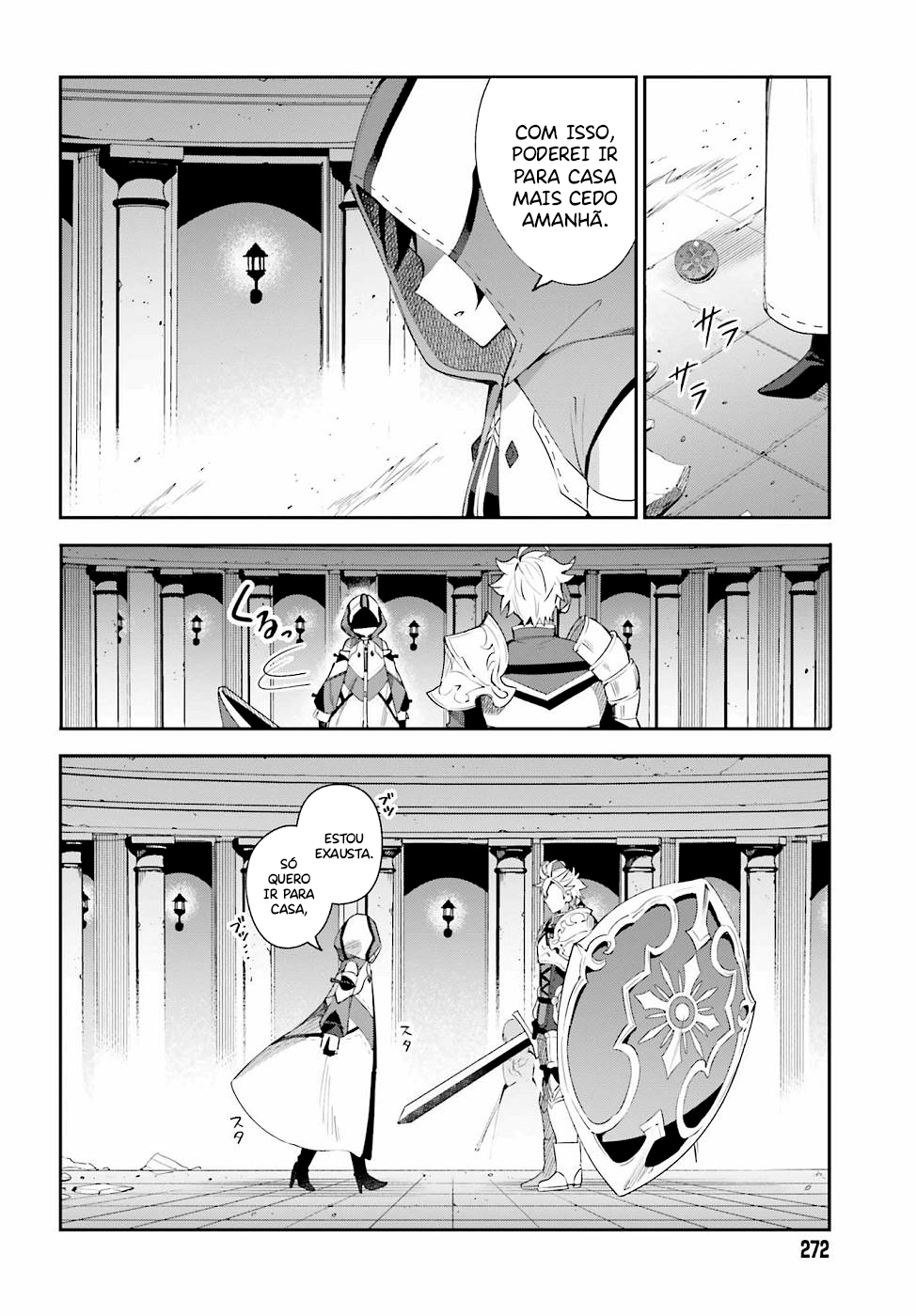 Guild no Uketsukejou Desu ga, Zangyou wa Iya Nanode Boss wo Solo Toubatsu Shiyou to Omoimasu Vol. 1 Ch. 1 第47页