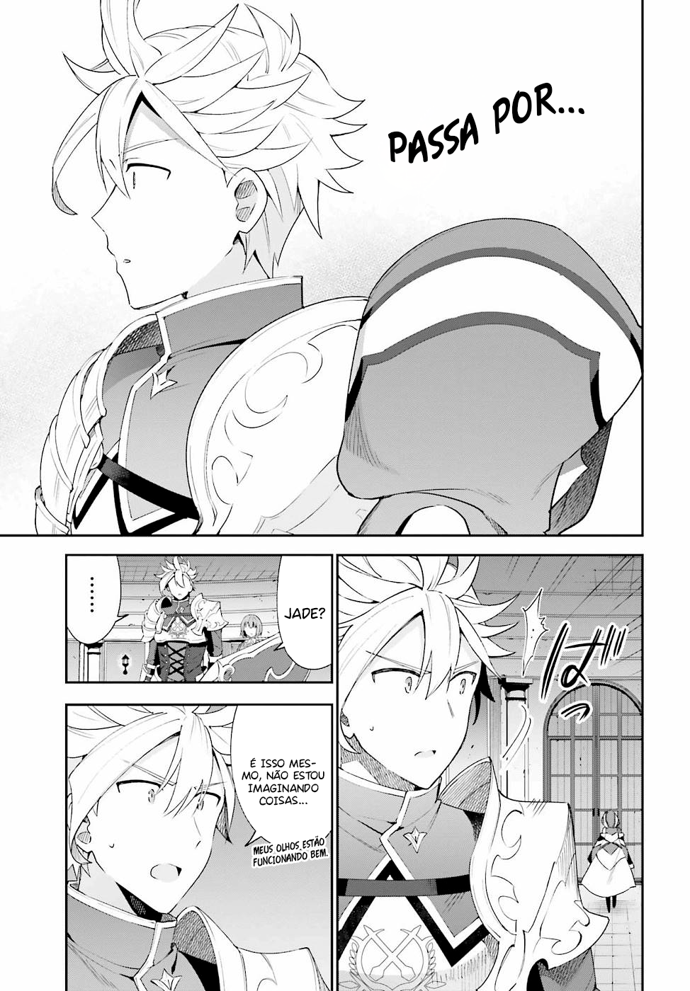 Guild no Uketsukejou Desu ga, Zangyou wa Iya Nanode Boss wo Solo Toubatsu Shiyou to Omoimasu Vol. 1 Ch. 1 第48页
