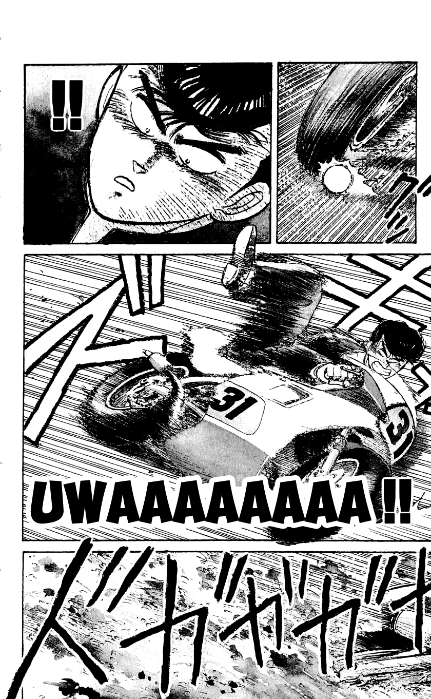 Bad Boys Boogie Carteira Número 16, Takahara Jin 第11页