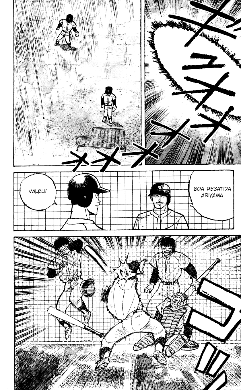 Bad Boys Boogie Carteira Número 16, Takahara Jin 第15页