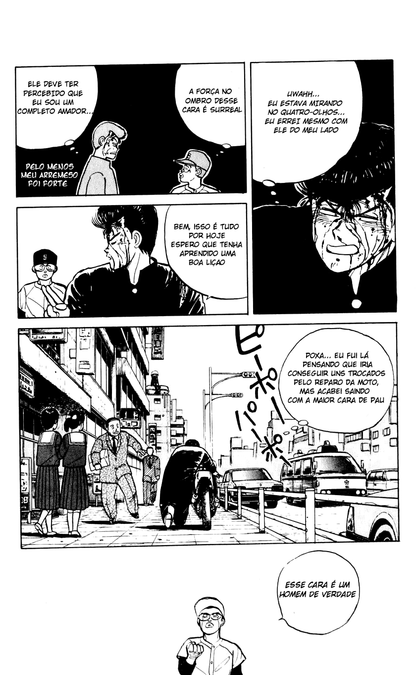 Bad Boys Boogie Carteira Número 16, Takahara Jin 第17页