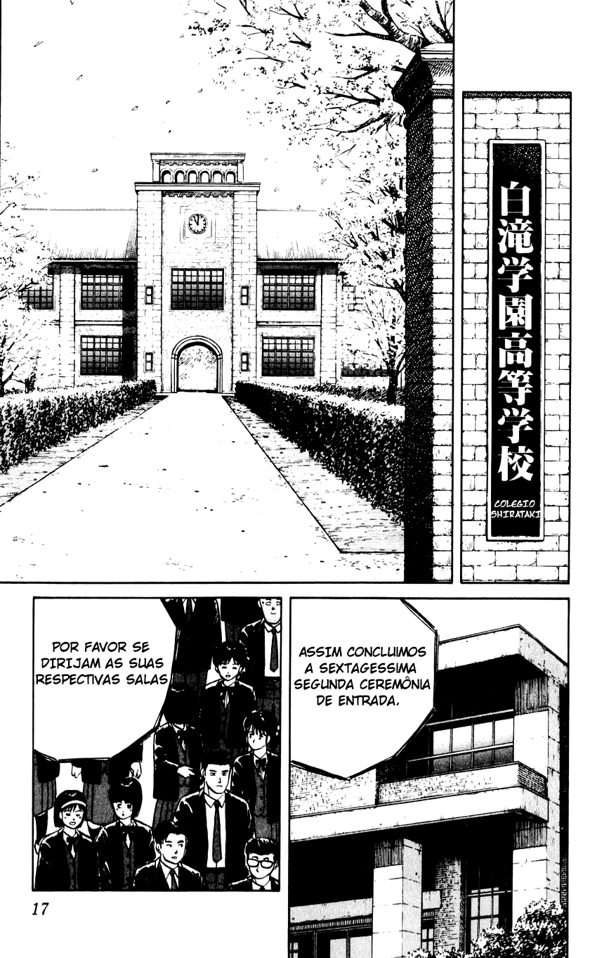 Bad Boys Boogie Carteira Número 16, Takahara Jin 第18页