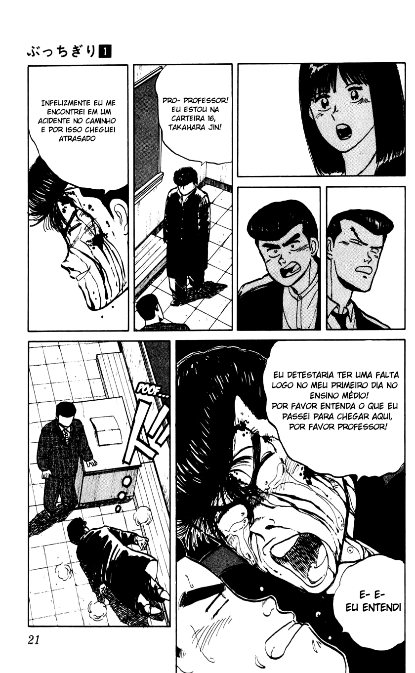 Bad Boys Boogie Carteira Número 16, Takahara Jin 第22页