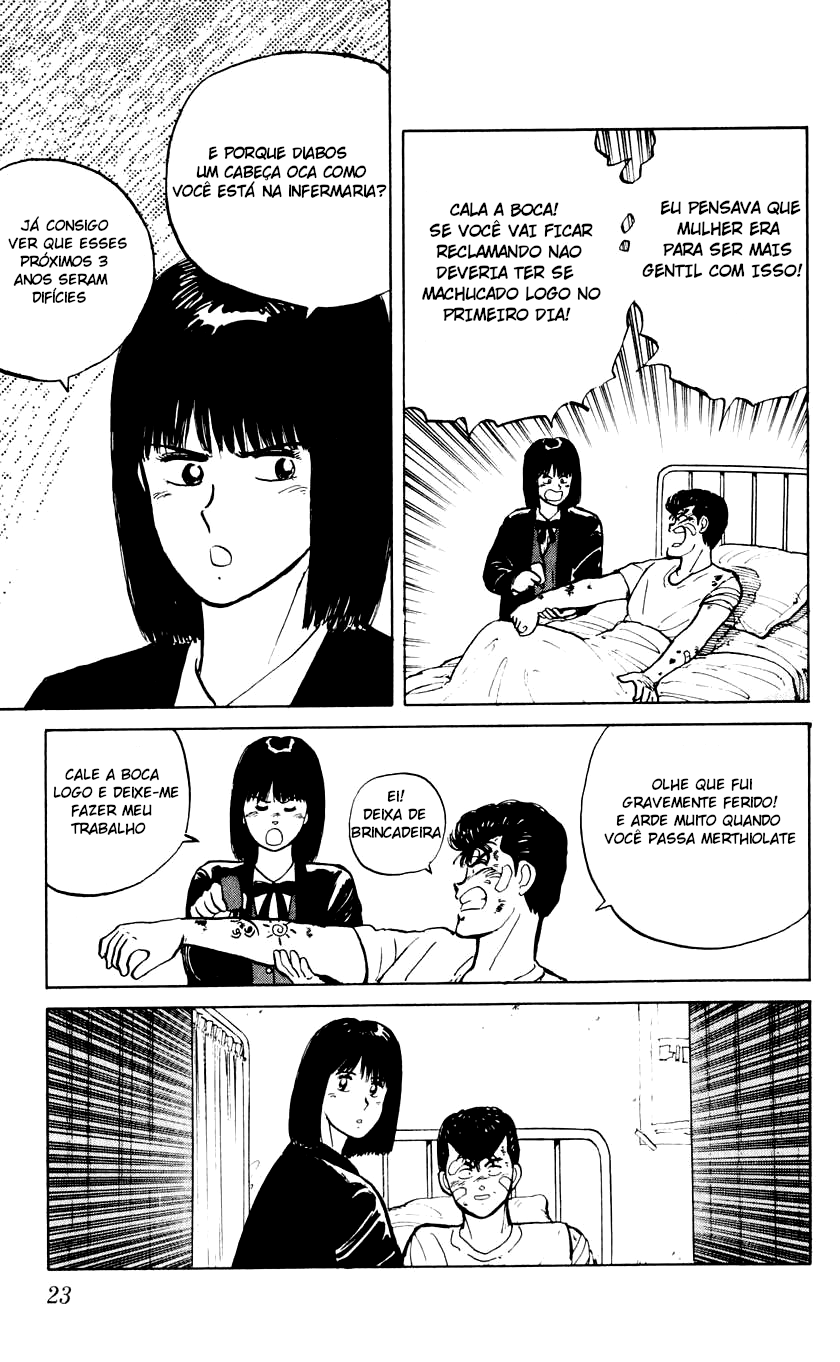 Bad Boys Boogie Carteira Número 16, Takahara Jin 第24页