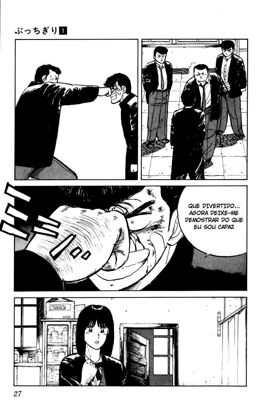 Bad Boys Boogie Carteira Número 16, Takahara Jin 第28页