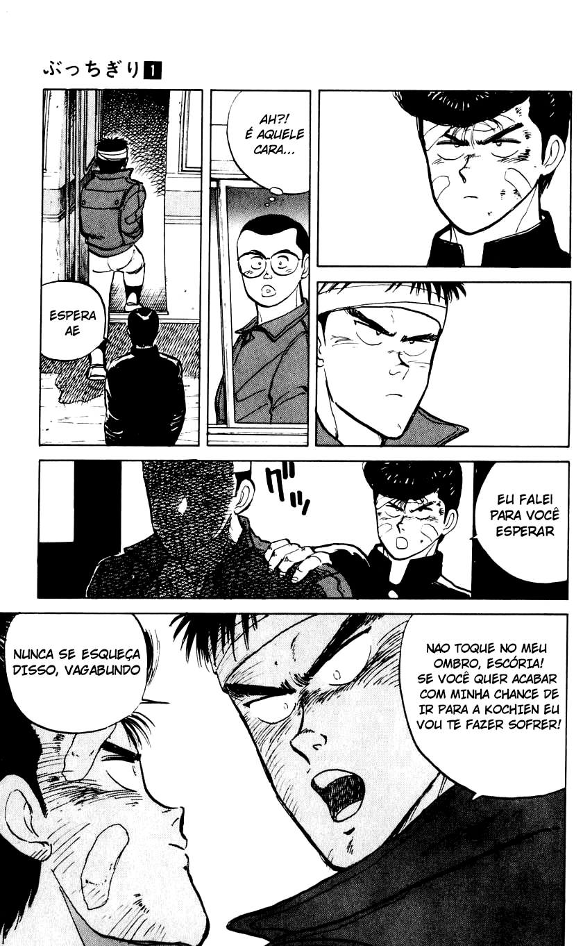Bad Boys Boogie Carteira Número 16, Takahara Jin 第32页