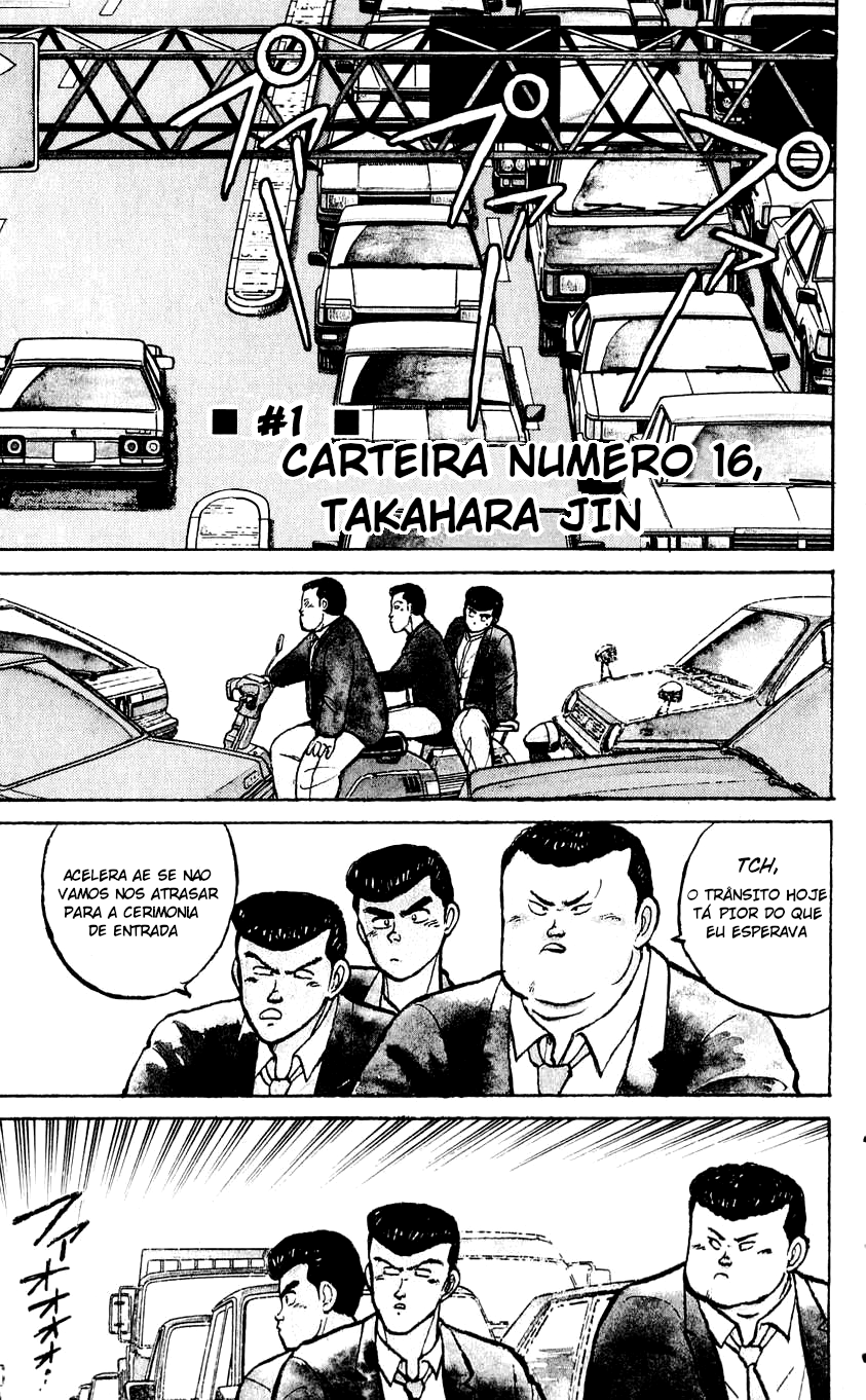 Bad Boys Boogie Carteira Número 16, Takahara Jin 第7页