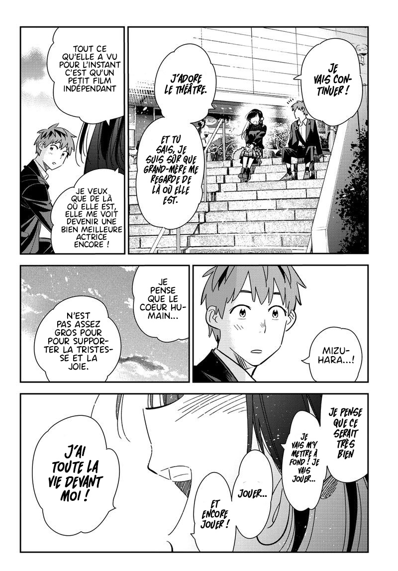 Kanojo, Okarishimasu Vol. 20 Ch. 167 第11页