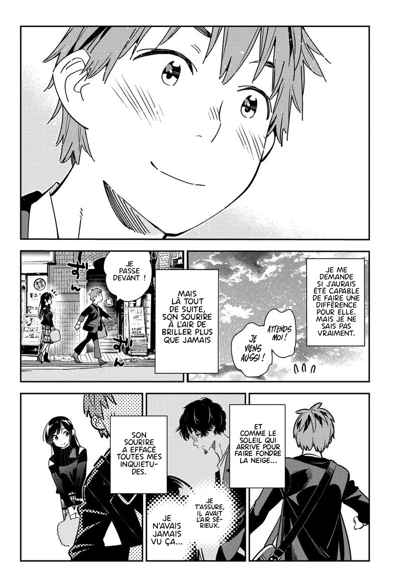 Kanojo, Okarishimasu Vol. 20 Ch. 167 第13页