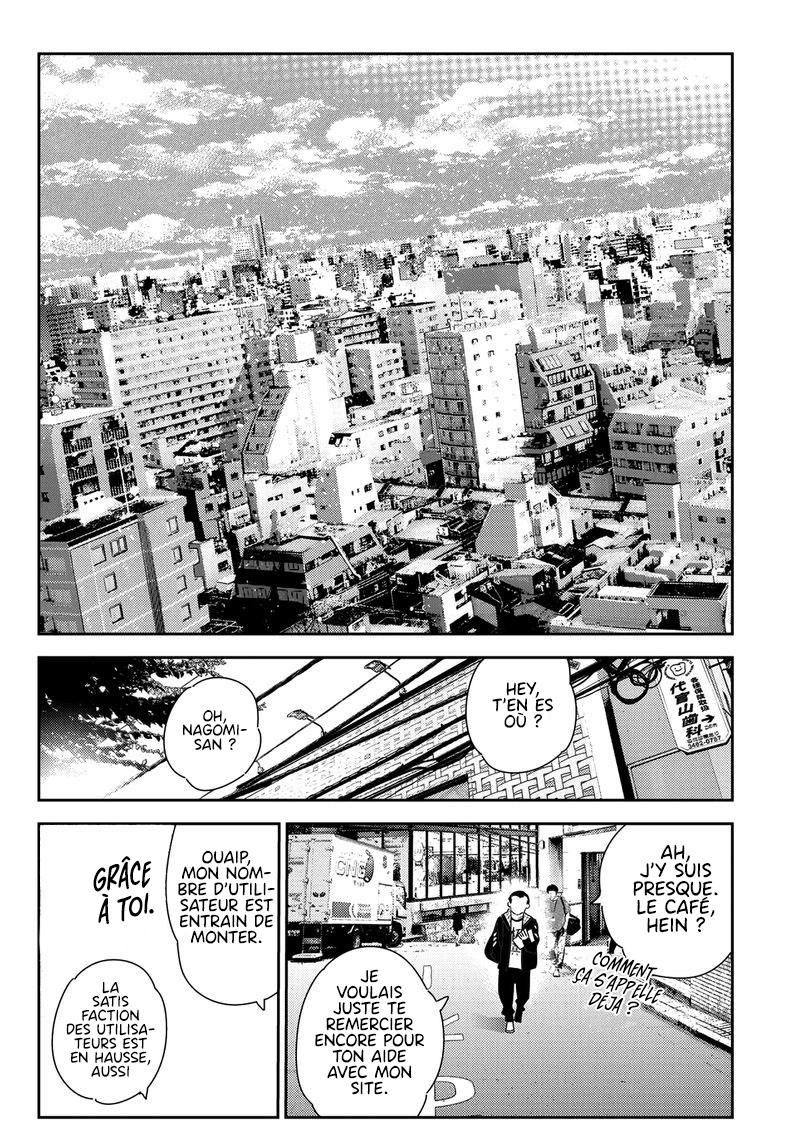 Kanojo, Okarishimasu Vol. 20 Ch. 167 第15页