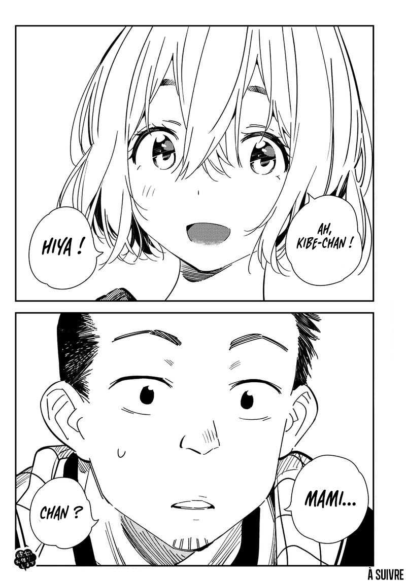 Kanojo, Okarishimasu Vol. 20 Ch. 167 第18页